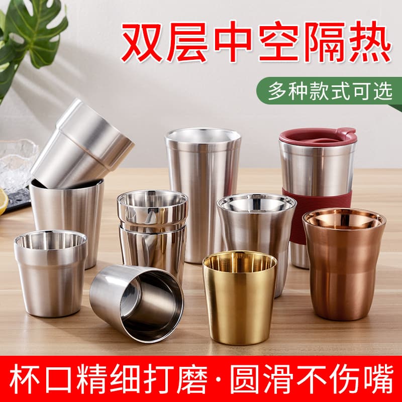 Cross-border 304 Stainless Steel Beer Mug Coffee Cup Children's Cup Double Wall Insulated Outdoor BBQ Korean Style Water Bottle