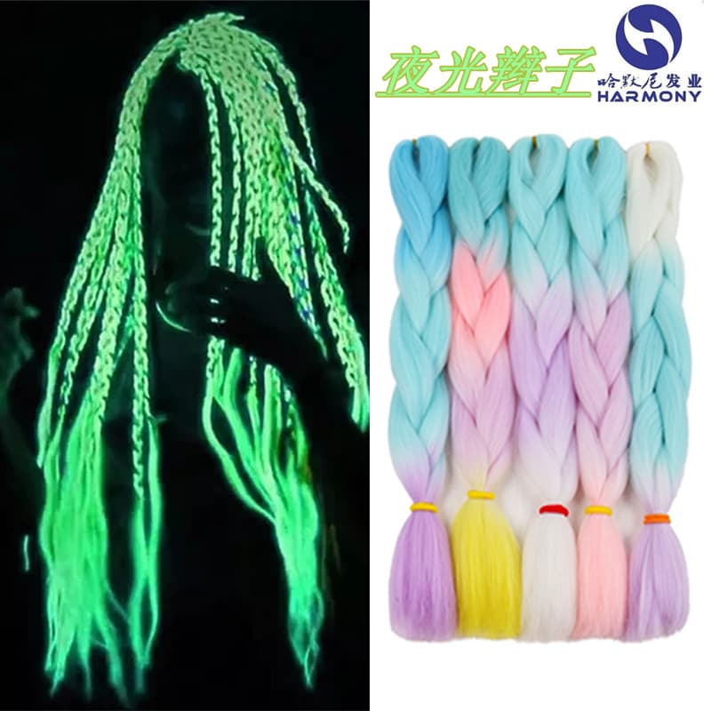 First absorb light and then luminous silk dreadlocks big African wig high temperature fluorescent color gradient chemical fiber dreadlocks