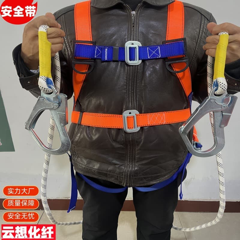 Customized cross-border European-style safety belt for construction sites, meeting national standards for fall protection, five-point safety belt, double-back safety belt for electricians.