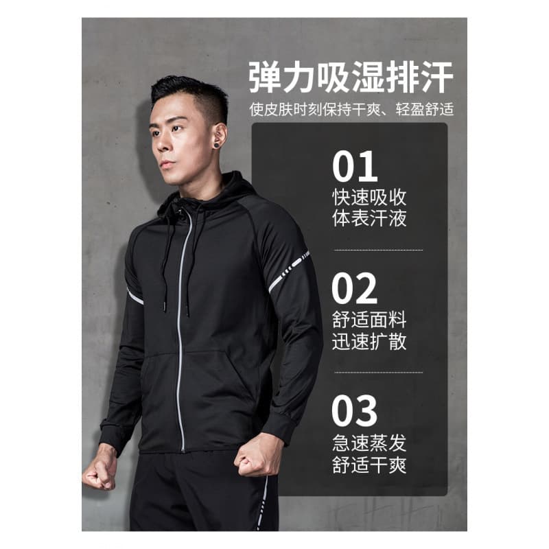 Men's long-sleeved running top, quick-drying, new autumn training, professional morning run and fitness clothing for men.