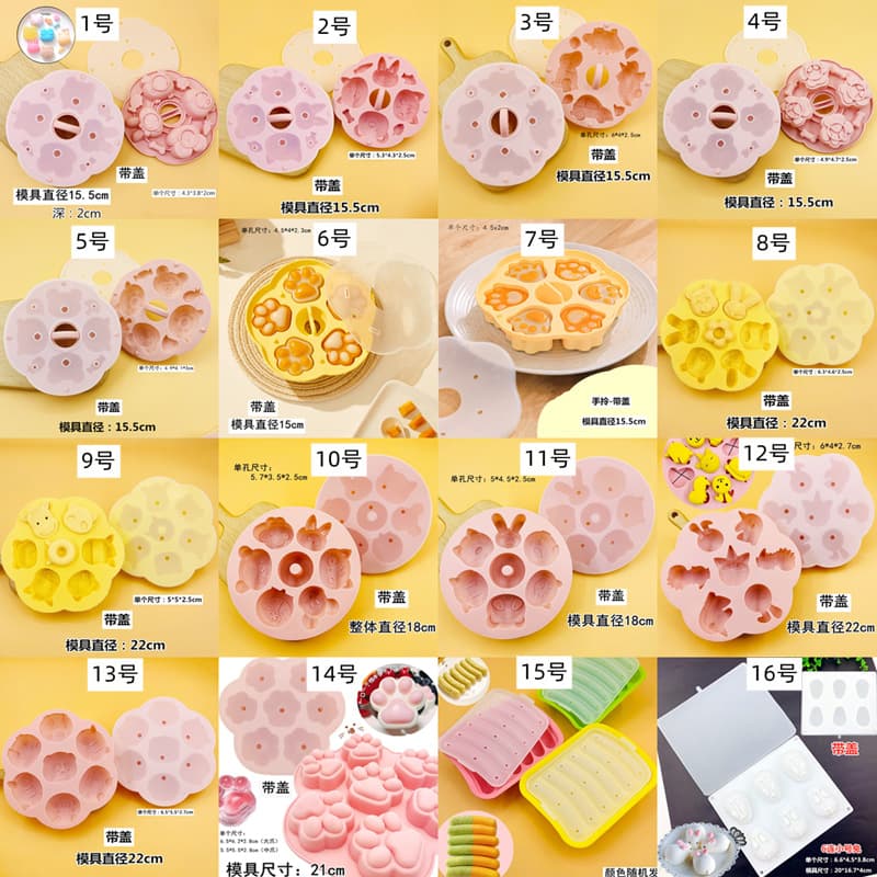 7-Connected Cartoon Silicone Cake Mold Steamed Rice Cake Baby Steamed Sponge Cake Small Rice Cake Mold Baby Food Mold