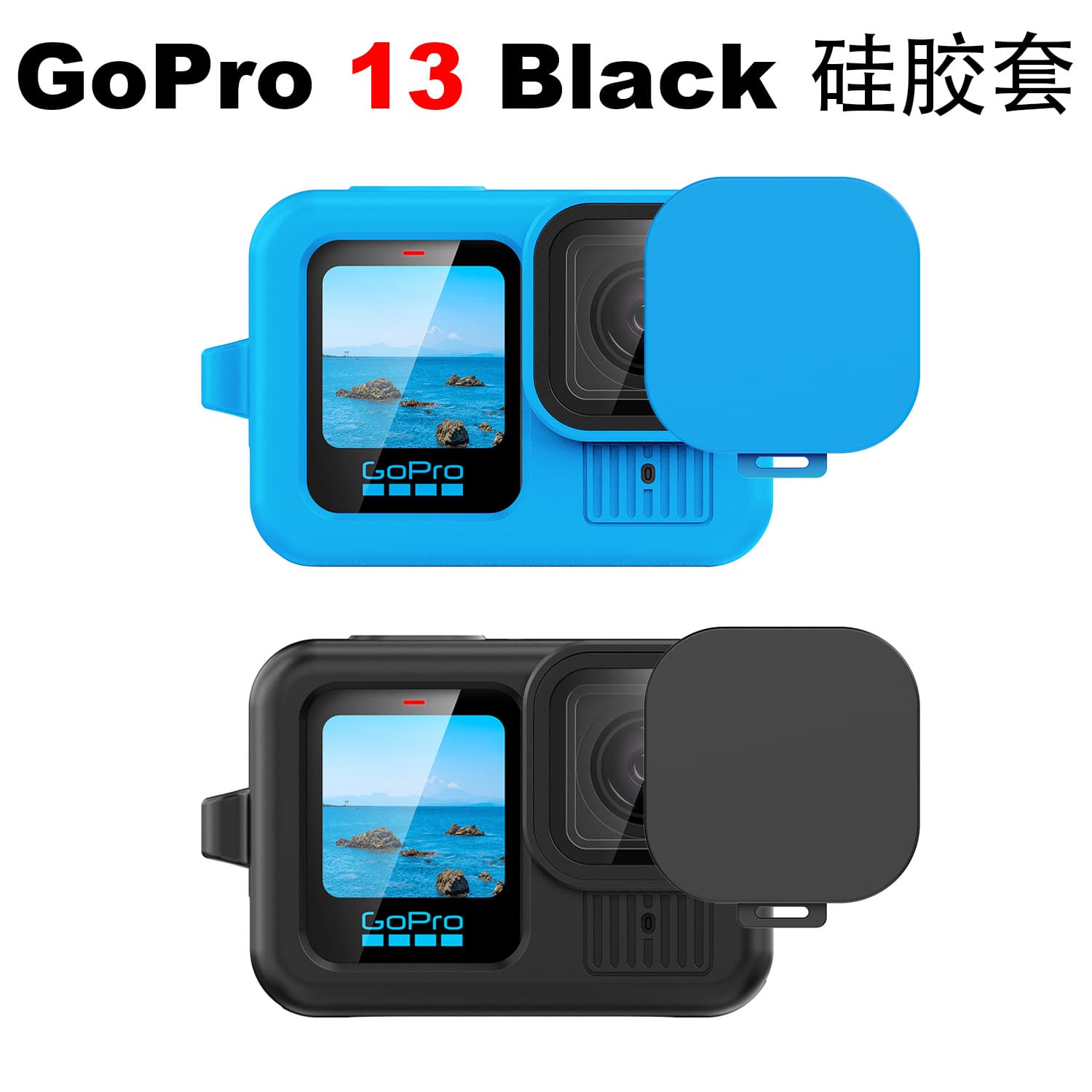 GoPro 13/12/11/10/9 Silicone Case Protective Case Shockproof Case GoPro Accessories Action Camera Accessories