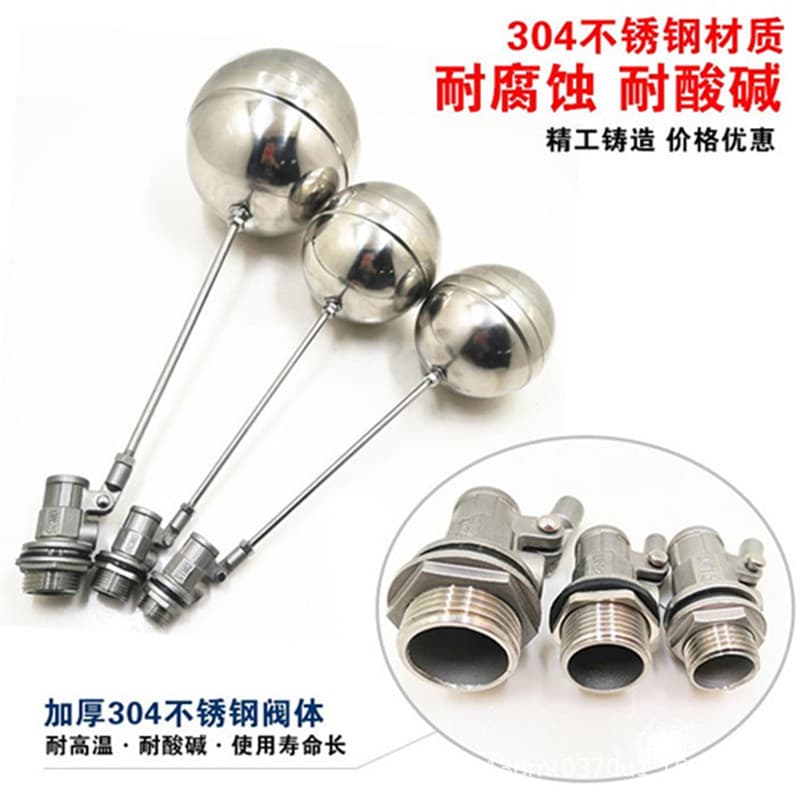 Supply manufacturer's water stop valve type full 304 stainless steel water tank float valve, one-way thread, national standard DN25.