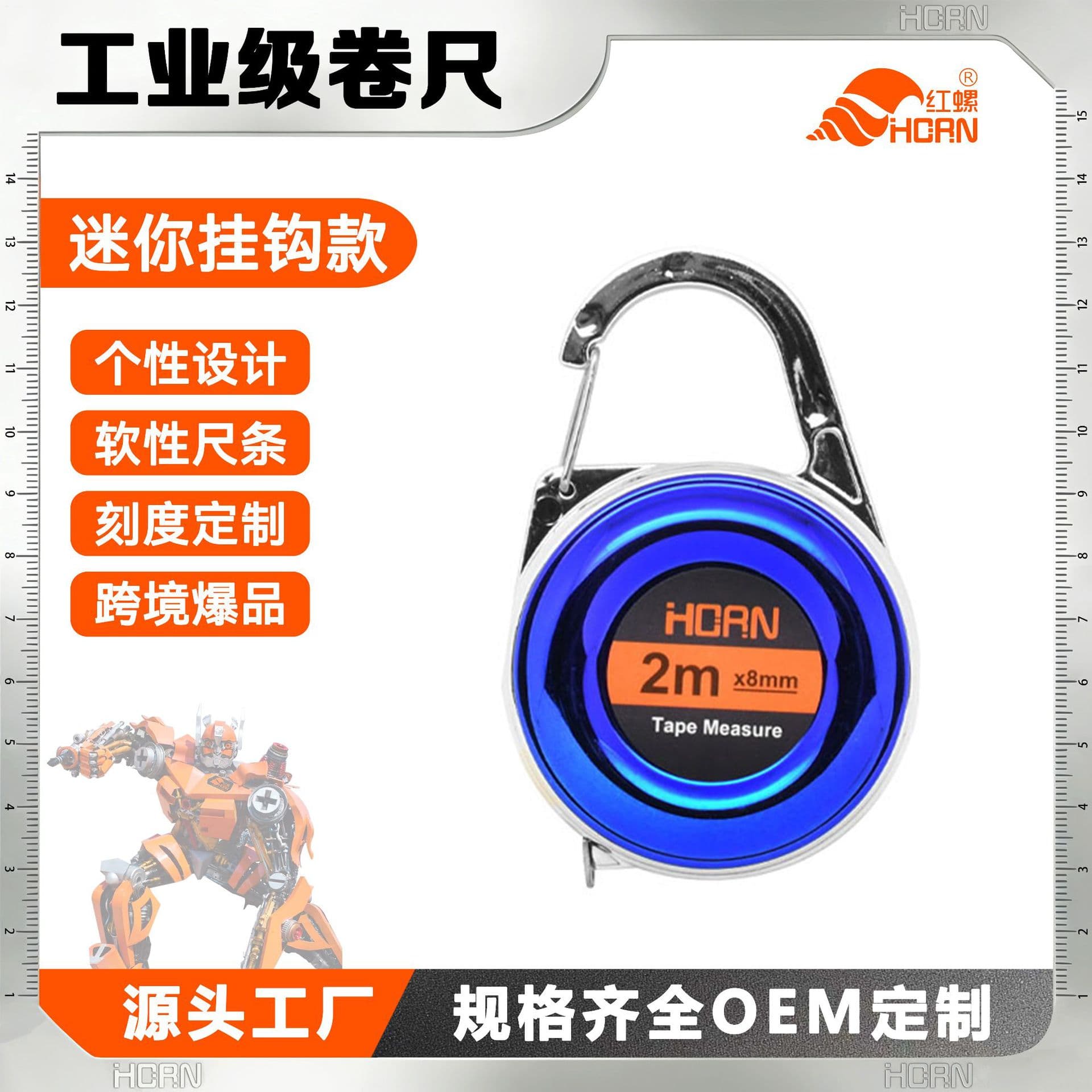 Mini Tape Measure 2m with Hook, Mini Steel Ruler, Gift Steel Tape Measure, Keychain, Anti-Cut Hand Hardware Tool