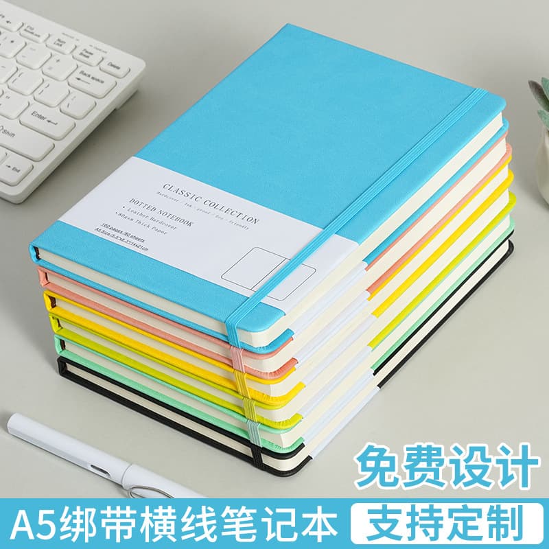 Cross-border a5 strapped business office notebook customized logo diary notepad Wenzhou notebook spot wholesale