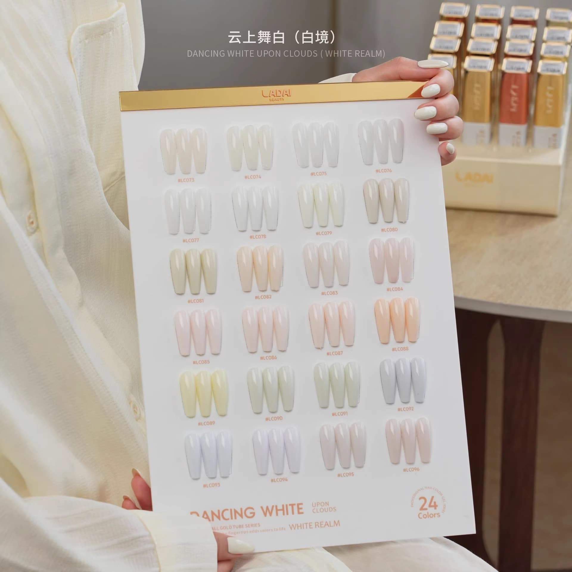 Ouboli LADAI Cloud Dance White 24-Color Series: Pure White, Cream White, Ivory White, Milk White for Nail Salon Use