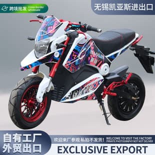 Custom Export Little Monkey Electric Scooter 72V Battery Adult High-Speed Electric Motorcycle Cross-Border Wholesale