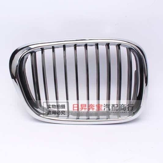 For BMW 5 Series E39 530I 520I 528I 540I Front Grille Hood Grille