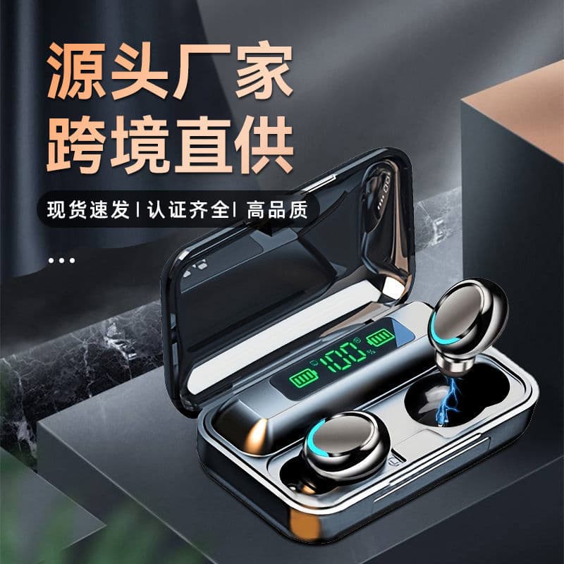 Huaqiangbei Cross-border F9-5C Bluetooth Earbuds Dual Ear Digital Display TWS Wireless Earphones 5.0 Gaming Bluetooth Headset