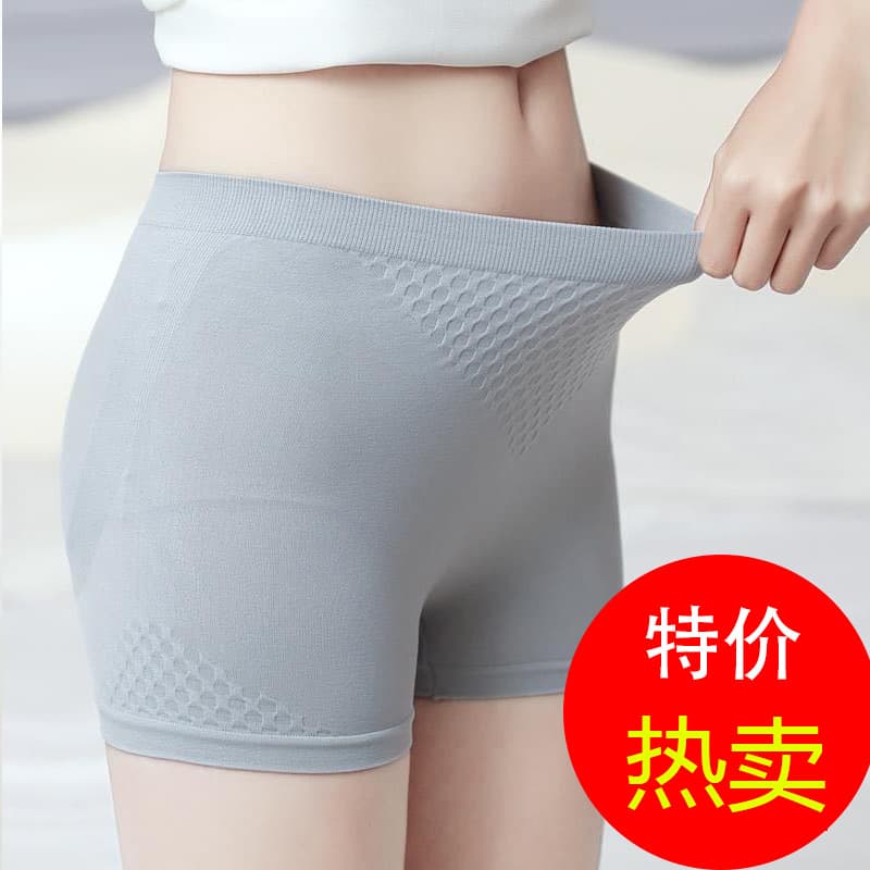 Summer Shapewear Safety Shorts with Tummy Control, New Seamless Honeycomb Bikini Briefs, Sculpting Shorts