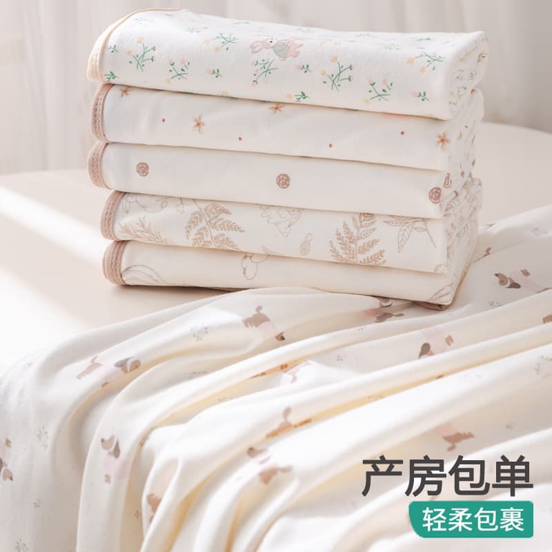 Newborn delivery room swaddle blanket, Class A, pure cotton, anti-startle baby swaddle blanket, soft and breathable, suitable for baby outings.