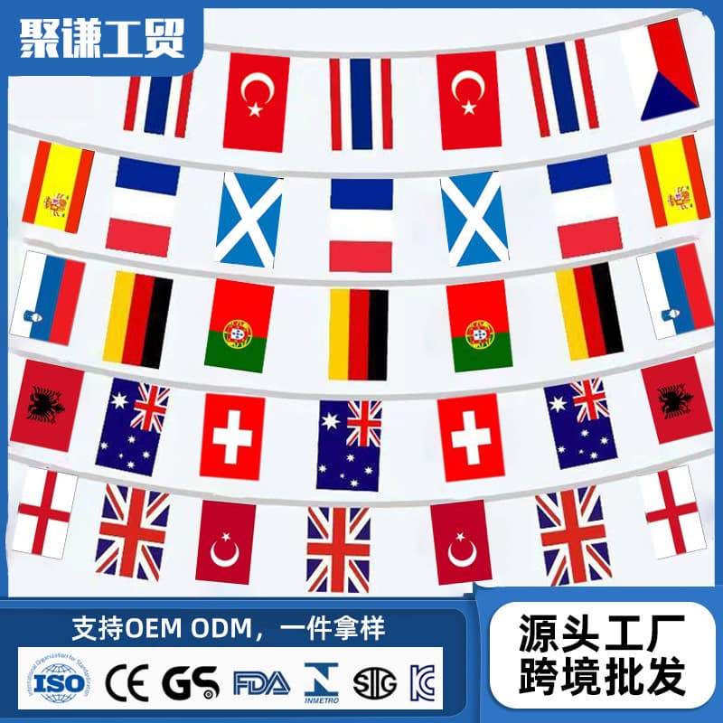 Can design string flags from all over the world, hanging flags, club bar decoration flags, polyester cloth flags wholesale