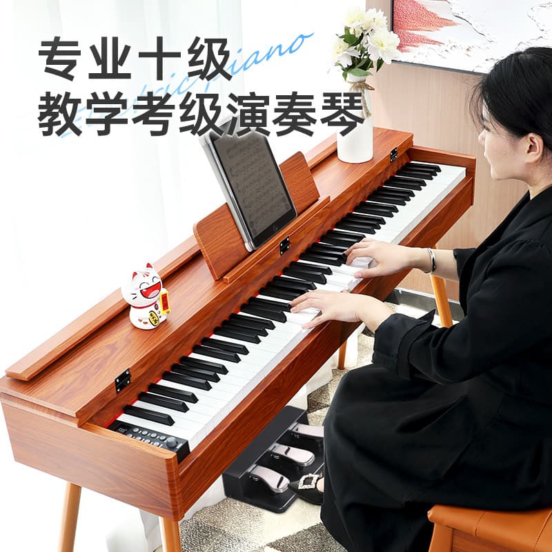 Beiduochen 88 Weighted Key Digital Piano for Adults and Children, Beginner Electronic Keyboard, Home Desk Digital Piano