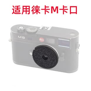 Pan Focus Lens for Leica M Mount All Cameras, Universal for Leica M3 M6 M10 PM11 Leo