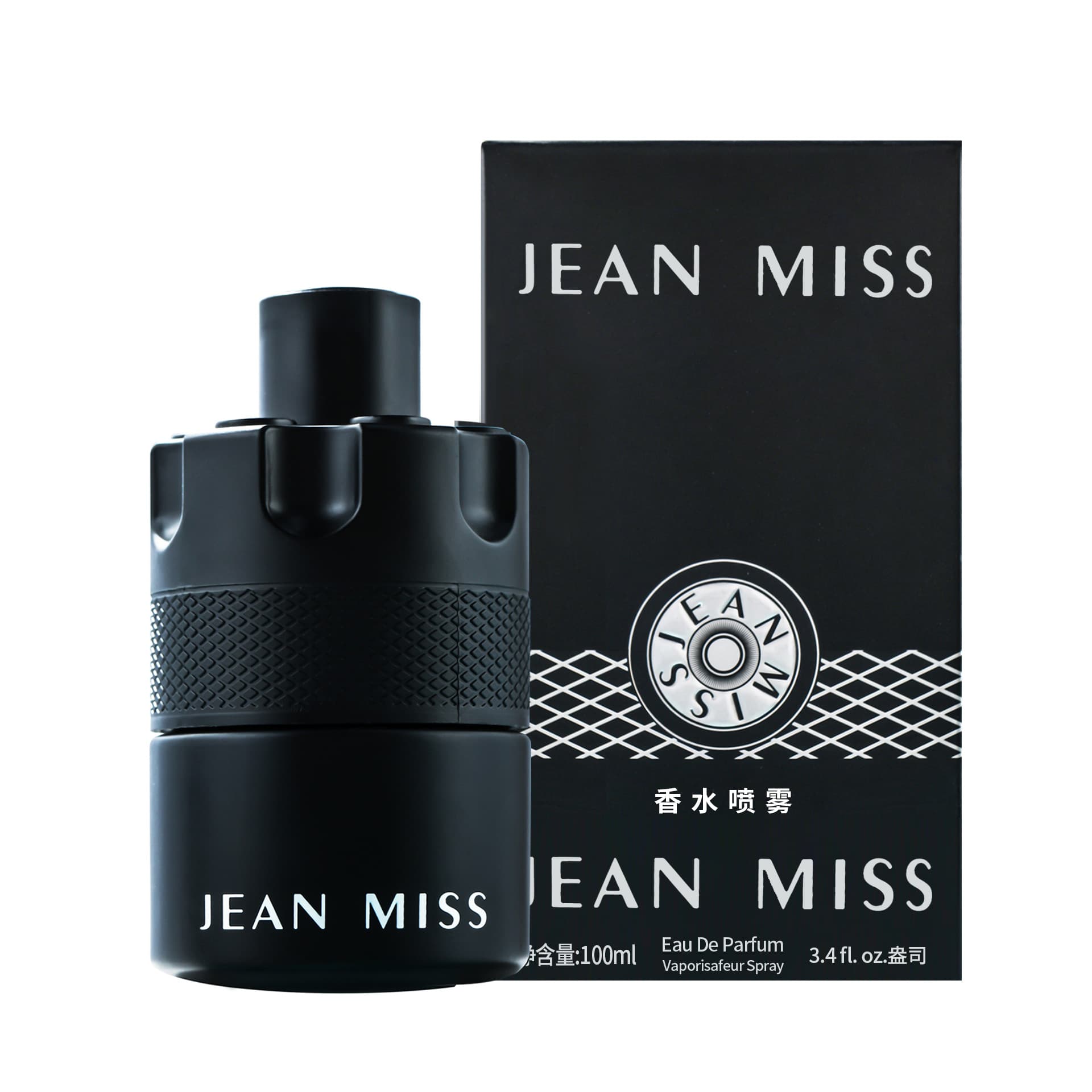 Xiaocheng Yixiang New Men's Midnight Pursuit Perfume Long-Lasting Scent Cross-Border Wanted Notice Foreign Trade Perfume Wholesale