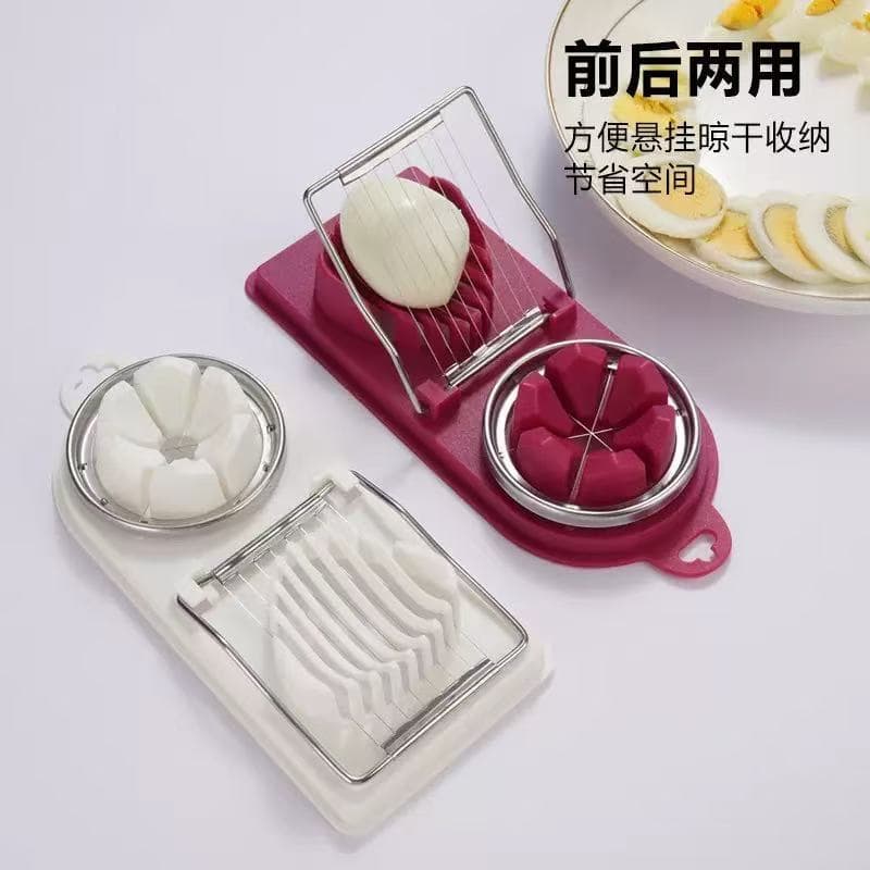 Japanese Floral Preserved Egg Slicer, Egg Divider, Plastic Kitchen Egg Cutting Tool