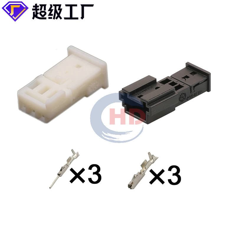 9-968700-1/2-1718346-1 Compatible with Volkswagen Golf 6 BMW Tweeter Plug 3-Pin