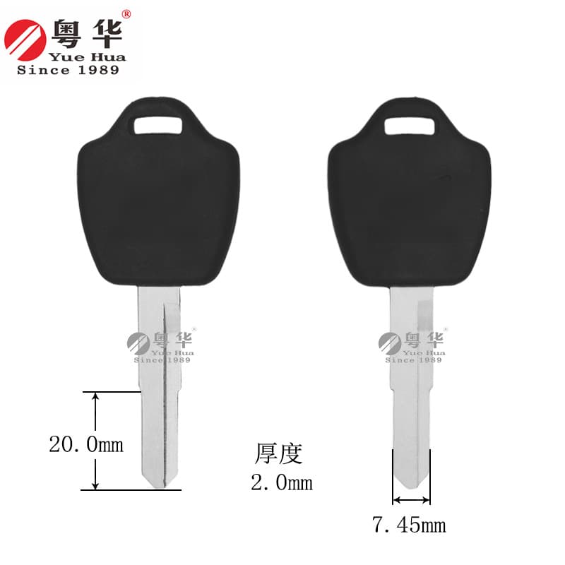 Extended Honda Motorcycle Key for Honda King Left/Right, Yadi R2 R3 Motorcycle Key