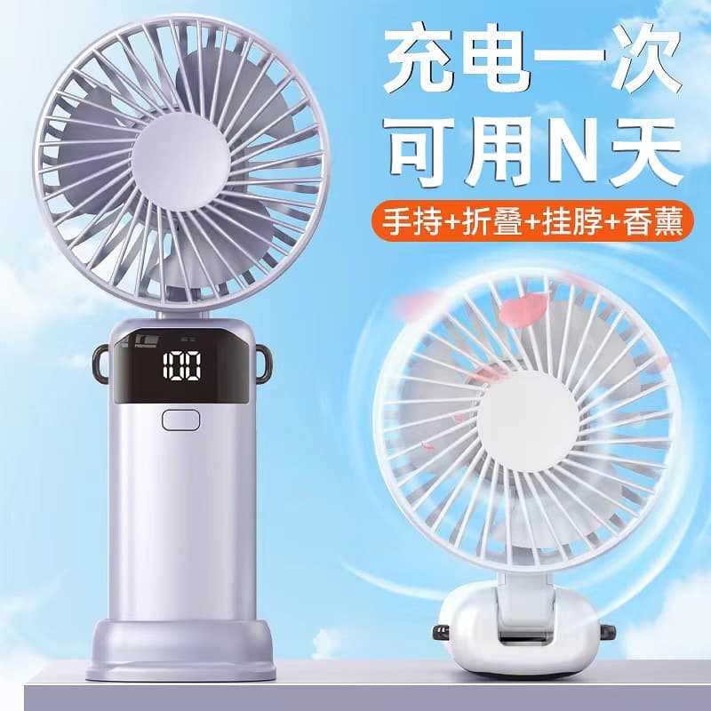 New Cross-Border Handheld Small Fan, Portable Foldable Neck-Hanging Desktop Aromatherapy Stand USB Small Fan Wholesale
