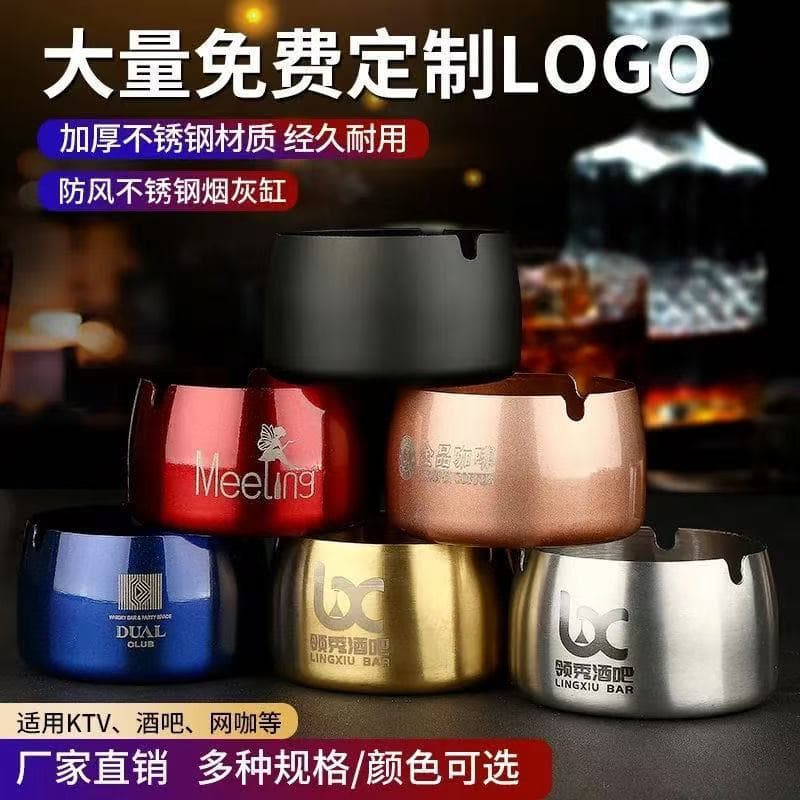 Stainless Steel Ashtray Windproof Hotel Home Creative Bar Logo Gold Gift Wholesale Ashtray Black Advertising