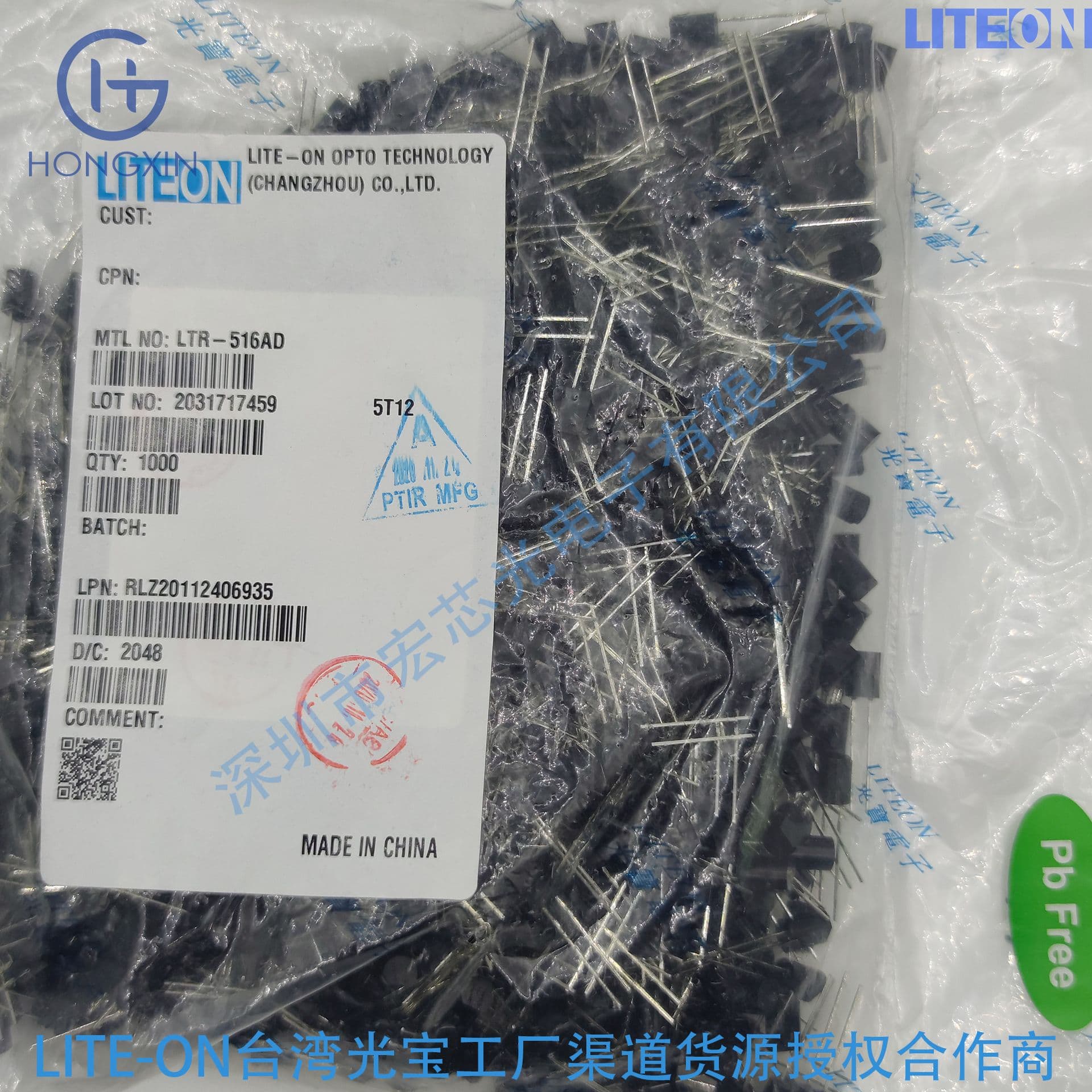 Package 1206 (3216 metric) LTST-C250KFKT Package Reel Single Color
