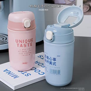 New Insulated Water Bottle, High Appearance, with Straw, Compact and Portable, Student 304 Stainless Steel Cup
