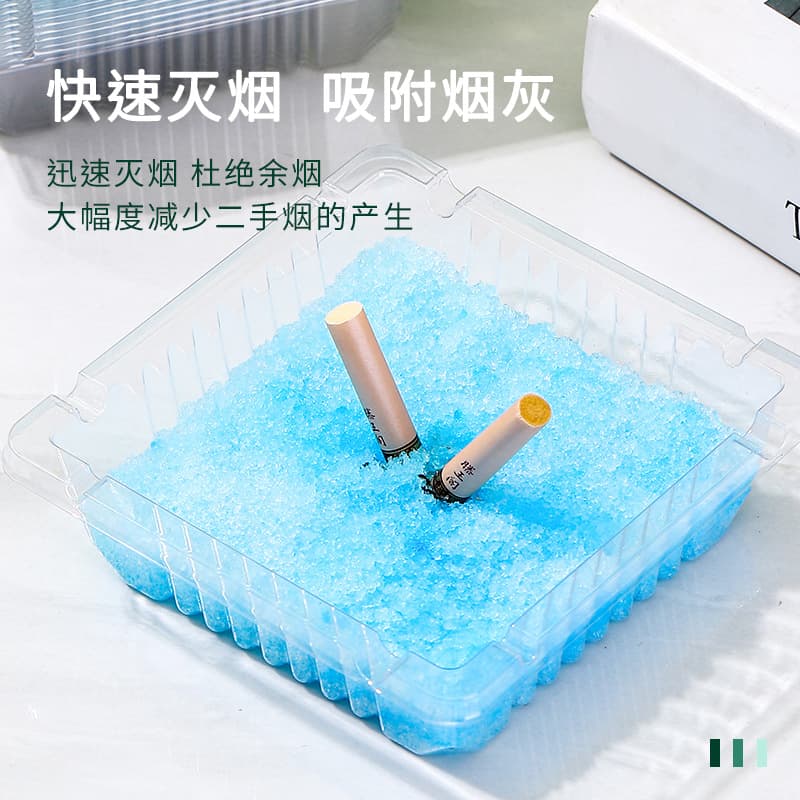 Clean Smoke Sand, Bedroom Smoke Odor Removal, Water-soluble Polymer Film, Ash Sand, Ashtray Cleaner, Special Wholesale