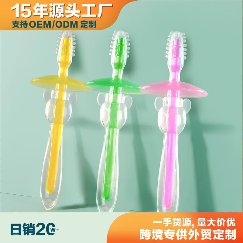 Manufacturer wholesale customization of high-end baby teething sticks, anti-eating hand chewing gum, silicone toys, baby oral teething gums