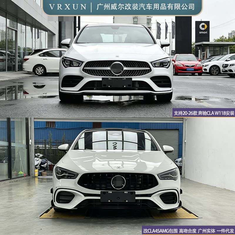 Suitable for Mercedes-Benz W118 Four-Door Shooting Brake Version Modification Cla45Amg Bumper Grille Tail Throat Exterior Body Kit Wholesale