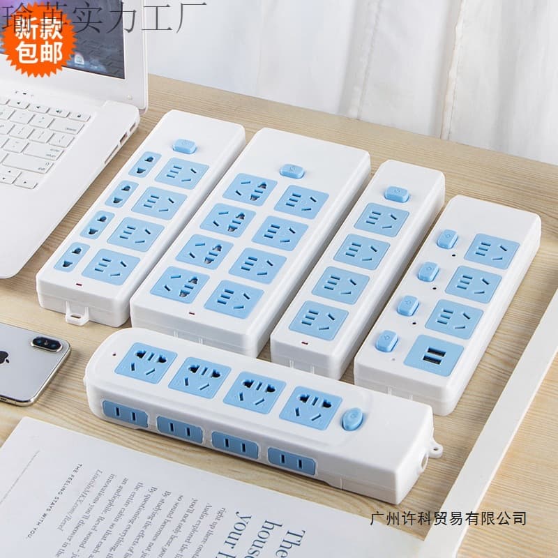 Wholesale Wireless High-Power Socket Household Multi-Function Cordless Extension Board Interface Power Strip Multi-Port Free Shipping