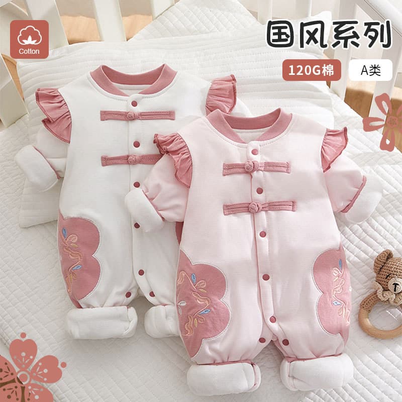 Baby girl's cotton padded clothes in autumn and winter thickened and warm children's clothes quilted outing clothes jumpsuits Chinese style baby cotton-padded jackets