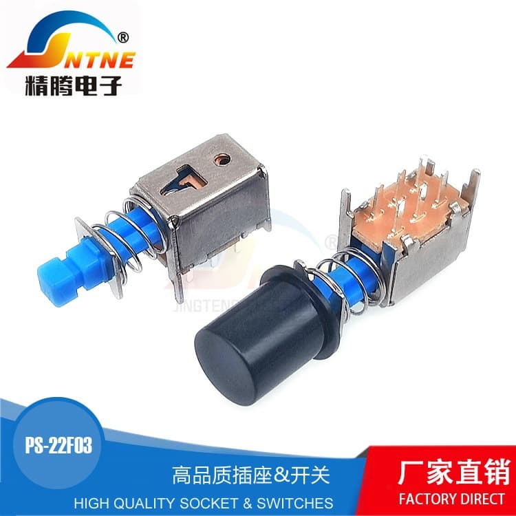 PS-22F03/5.8 Small Self-Locking A03 Push Button Switch, 6 Pins, 2 Fixed Pins, Piano Key Straight Key Power Switch