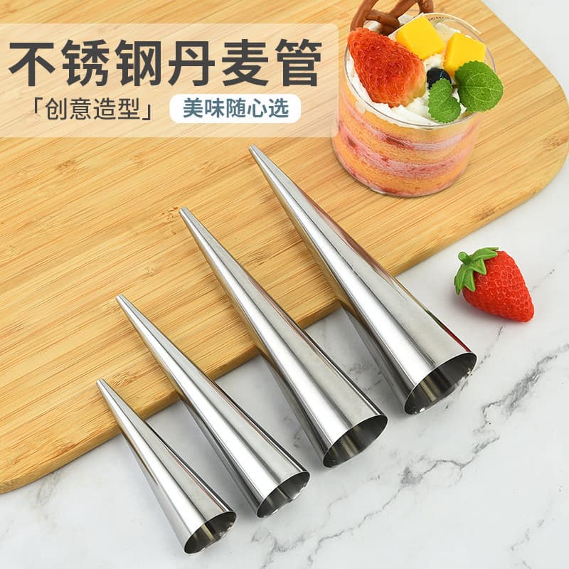 Wholesale Stainless Steel Cone Croissant Mold Danish Large Spiral Tube Flat-Ended Cone Set for Desserts