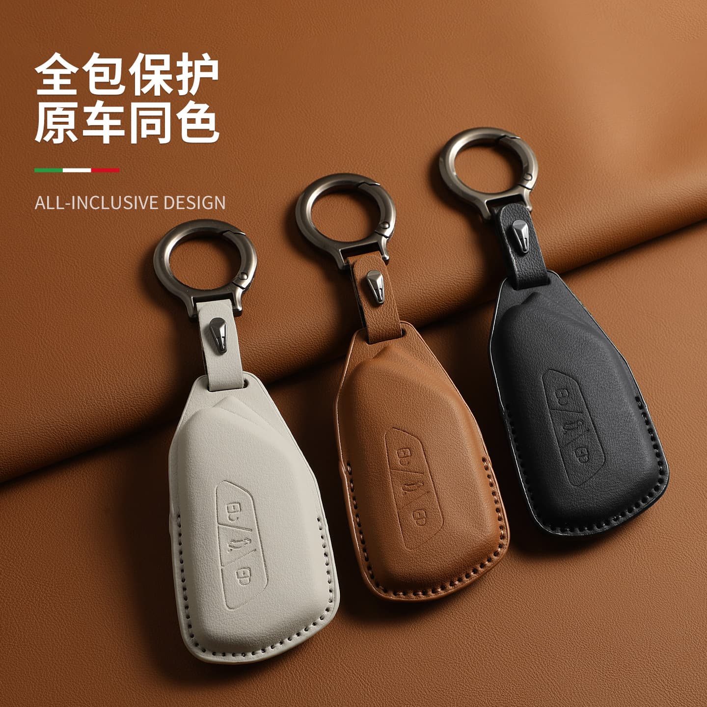 Special Volkswagen id3 key cover id4 crozz x car id6 supplies id7 and public unyx key chain key chain