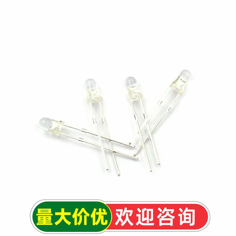 【Telesky】3mm White to Green Light-Emitting Diode LED Lights (50 Pieces)