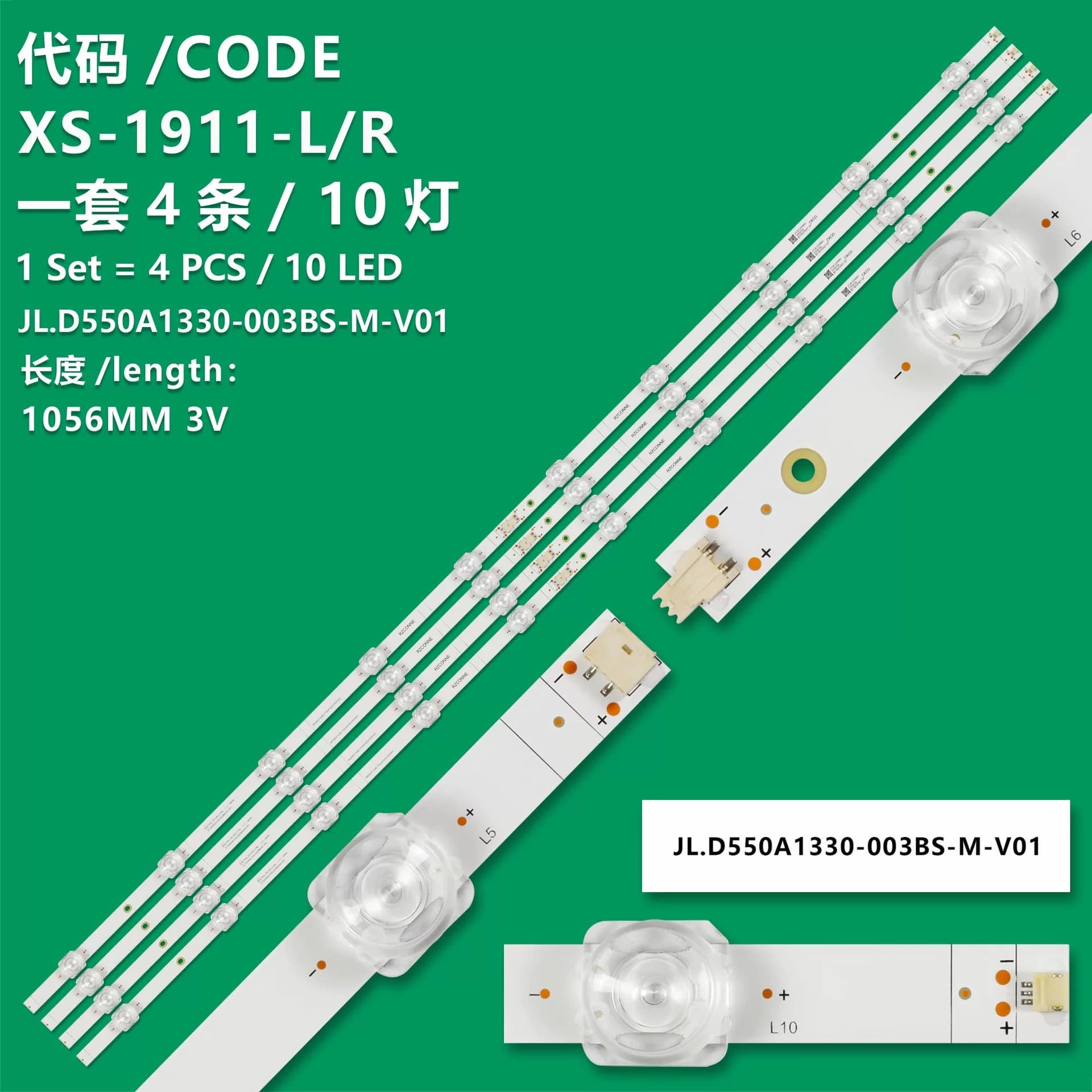 Compatible with Hisense 55R6G 55A6G Light Bar JL.D550A1330-003BS-M_V01 Light Bar SVH550FA