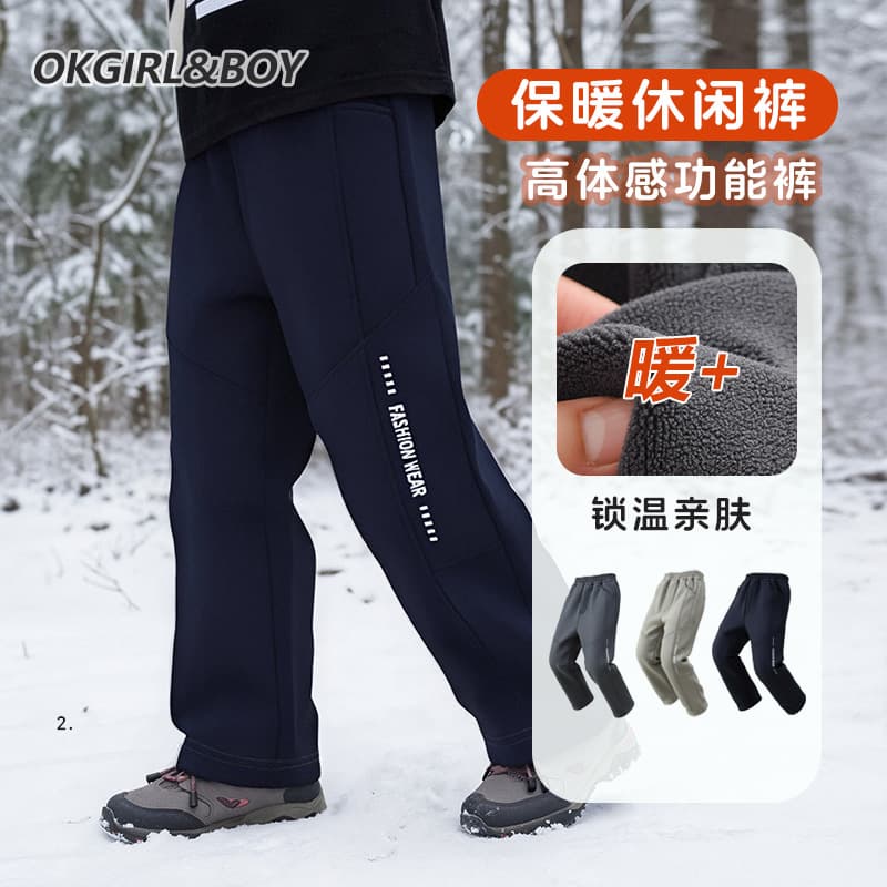 Boys' Fleece-Lined Pants Warm 2025 New Winter Children's Outdoor Cargo Pants Windproof Waterproof Hiking Trousers