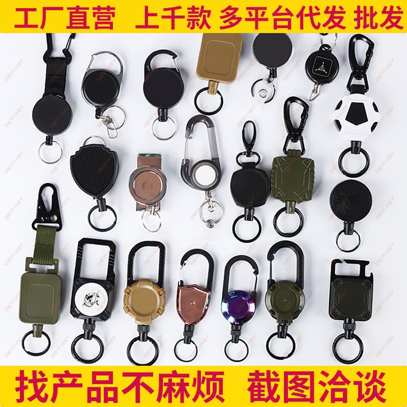 Factory Zinc Alloy Retractable Badge Reel Gun Gray, Strong Pull Cord, Wire Keychain with Carabiner Clip