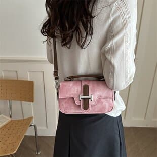 2026 New Fashion Trend Small Square Bag Shoulder Bag Handbag Stylish Lightweight Crossbody Bag Underarm Bag Storage Bag