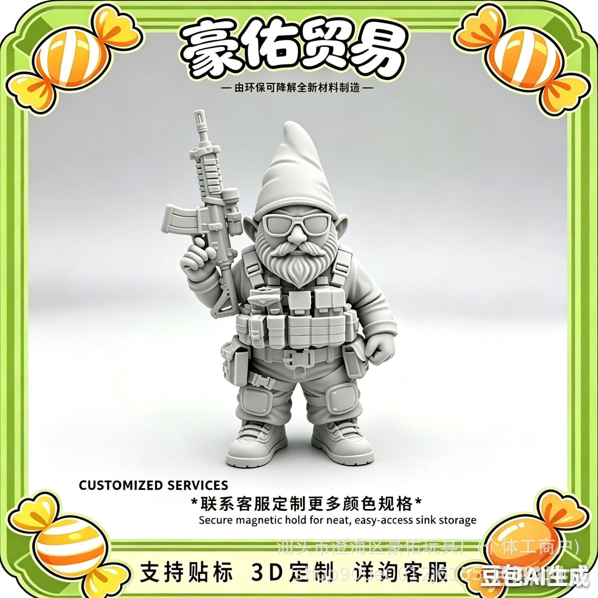 3D Printed Tactical Equipment Gnome Ornament Cross-border Garden Gnome Soldier Rock Gnome Bookshelf Decoration