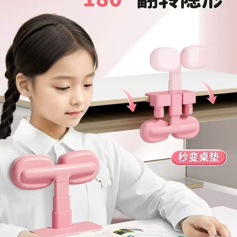 Hidden Flip-Up Posture Corrector for Children, Writing Posture Correction Anti-Myopia Tool for Primary School Students