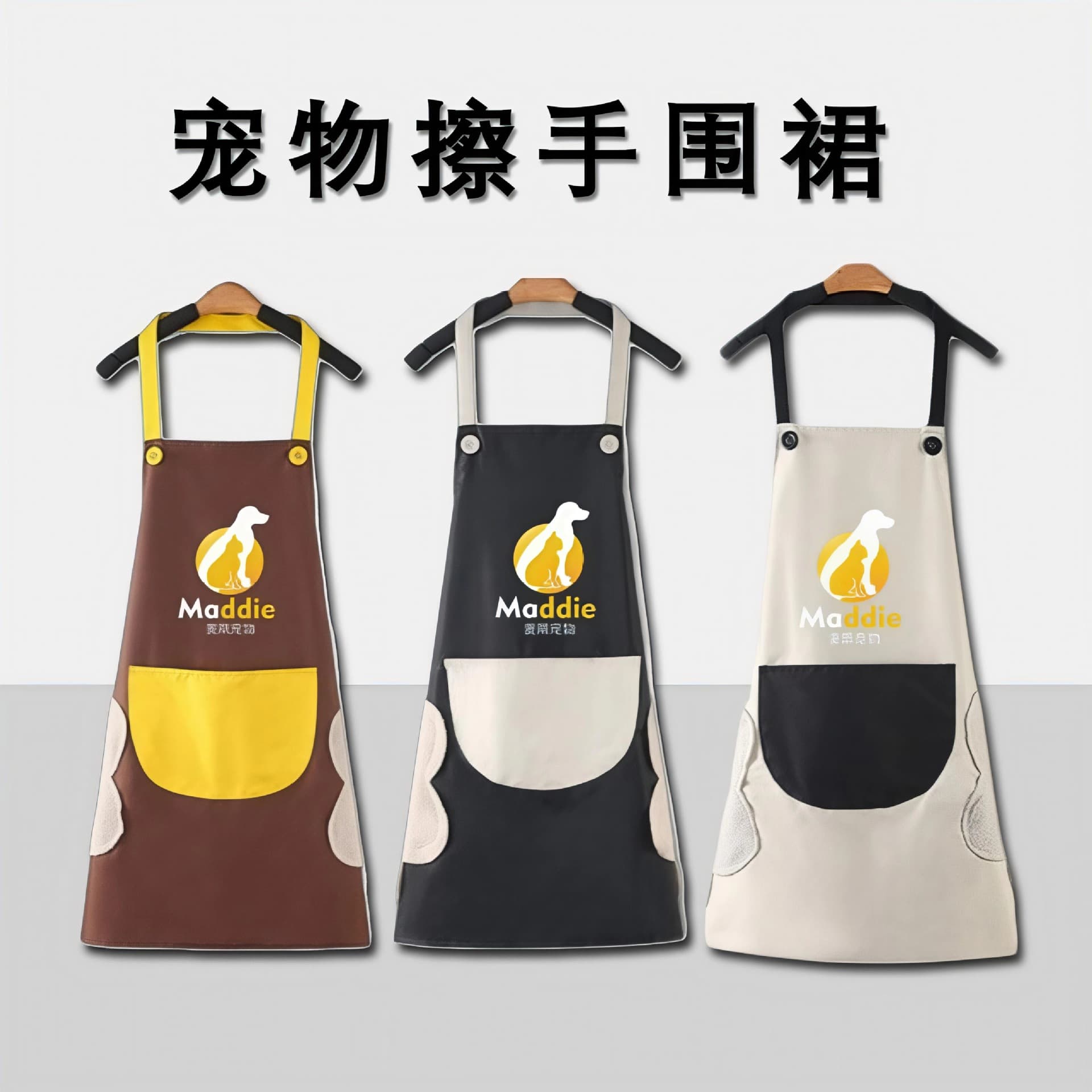 Pet Bathing Apron for Dogs and Cats, Cleaning and Grooming Waterproof Waist Apron, Coral Fleece Hand Towel Bib, Cat Cuddling Apron