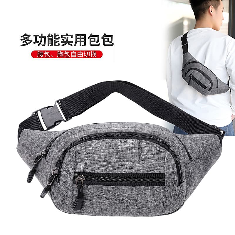 Multi-functional New Men's Waist Phone Pouch, Crossbody and Chest Bags for Men and Women, Construction Handheld Bags