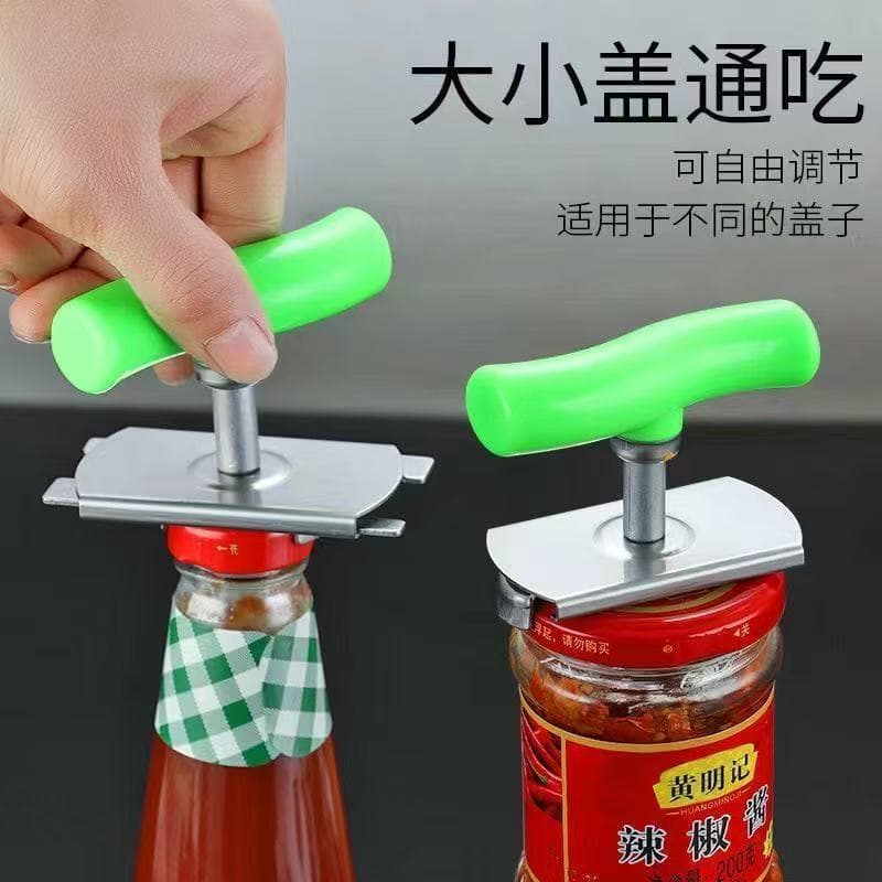 Multi-Functional Jar Opener Wholesale, Kitchen Jar Lid Opener, Rotating Adjustable Labor-Saving, Internet-Famous Stainless Steel Bottle Opener