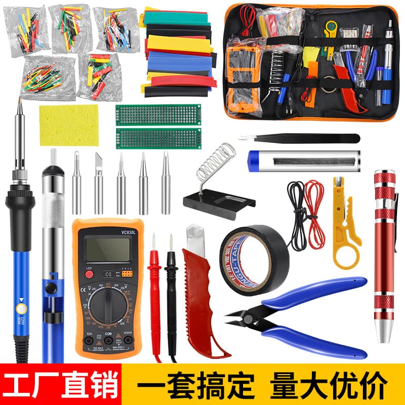 Multimeter Adjustable Temperature Electric Soldering Iron 60W Home Repair Soldering Iron EU Standard 220V Soldering Pen Tool Kit Set