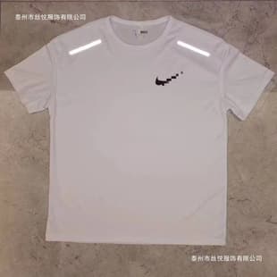 Nike Cross-border American Style T-shirt Sports Training Set Short Sleeve Track and Field Men Women Running Set Fitness Basketball Sportswear