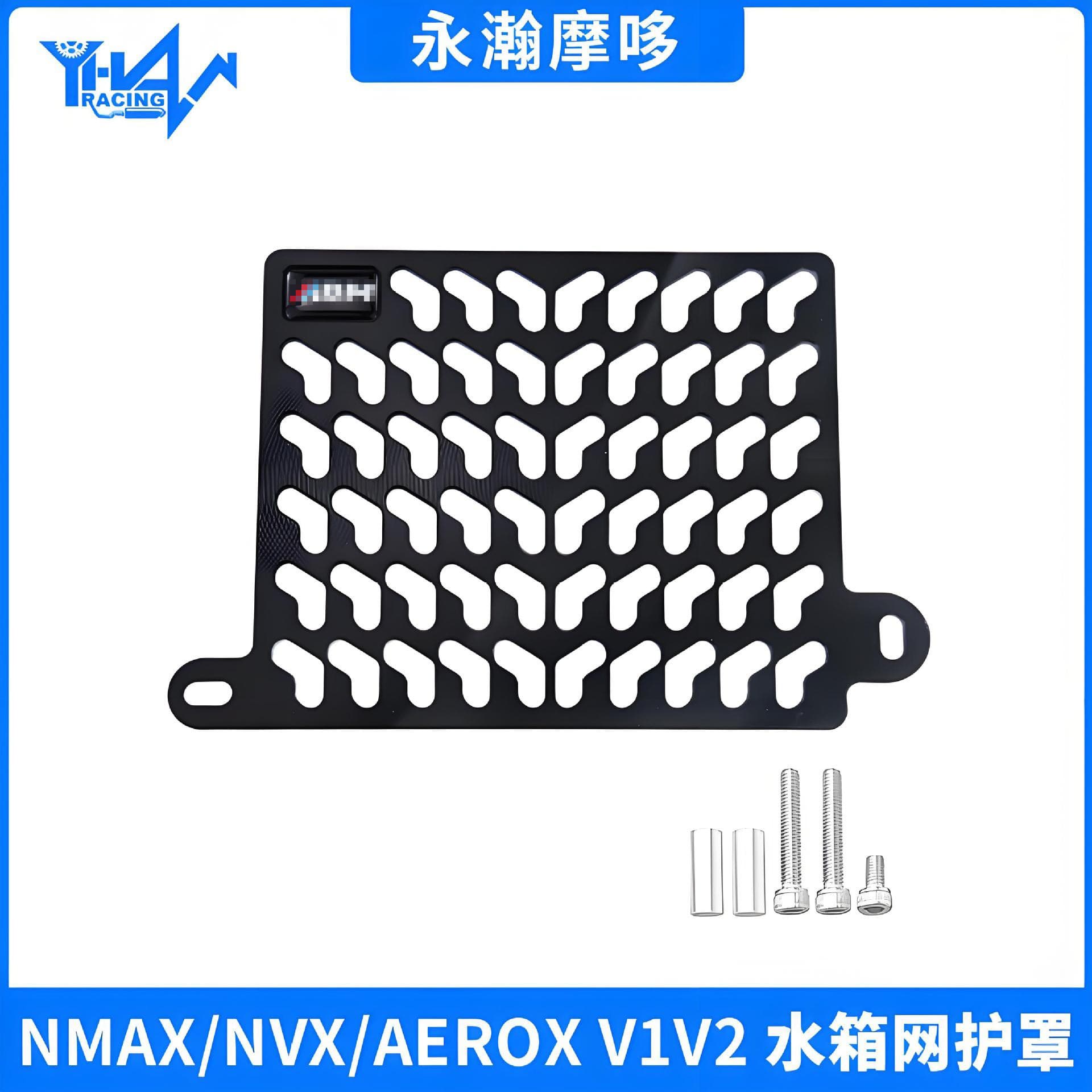 CNC Radiator Grille Cooling Decorative Guard for Motorcycle Nmax/NVX/Aerox 155 v1 v2 Modification Wholesale