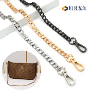 Simple Flat Metal Chain Strap Compatible with Coach Mahjong Bag Replacement Shoulder Strap Hardware Accessories