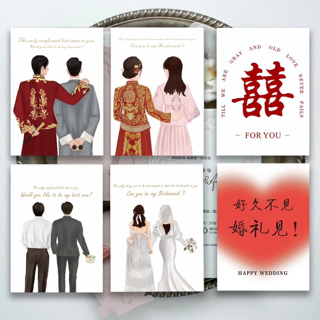 New wedding greeting card, sister group greeting card, bridesmaid and best man invitation card, souvenir gift, handwritten thank you card, thank you card in stock
