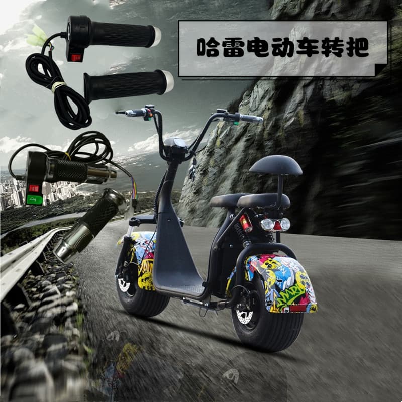Harley Electric Motorcycle 3-Speed Throttle Grip Handlebar Cover Modified Accessories Variable Speed Horn Multifunctional